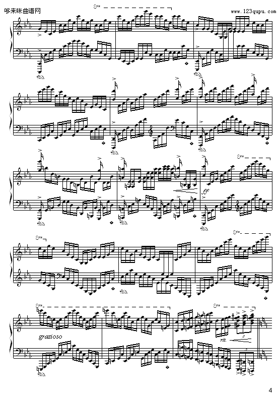cСϰ-9632587410