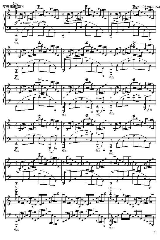 cСϰ-9632587410