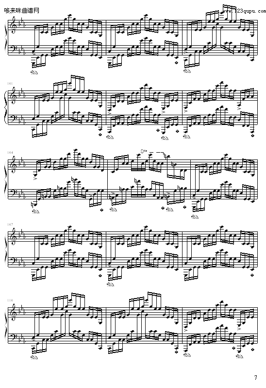 cСϰ-9632587410