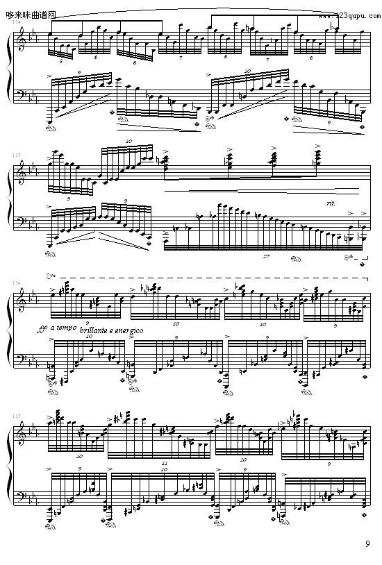 cСϰ-9632587410
