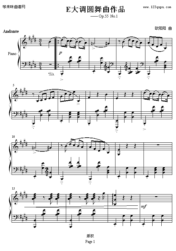 EԲƷOp.55 No.1-ŷ.