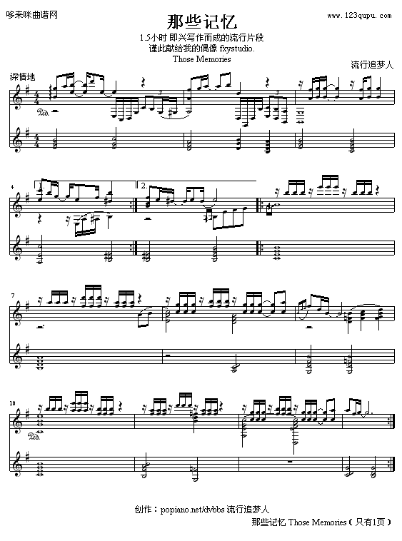 Щ-׷˼