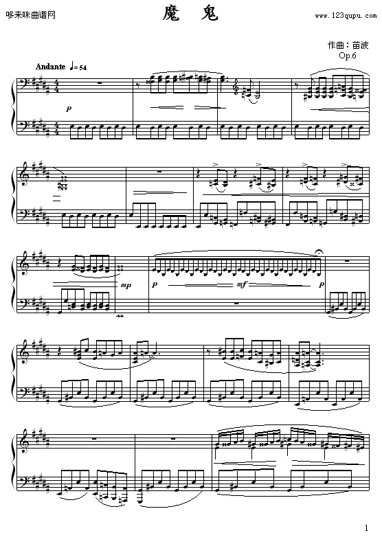 ħ-粨