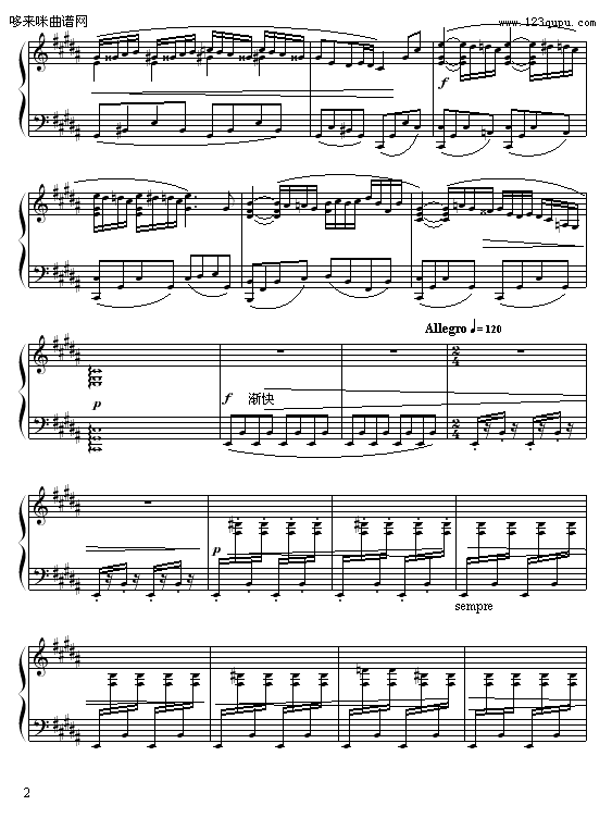 ħ-粨