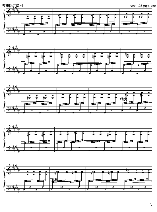 ħ-粨