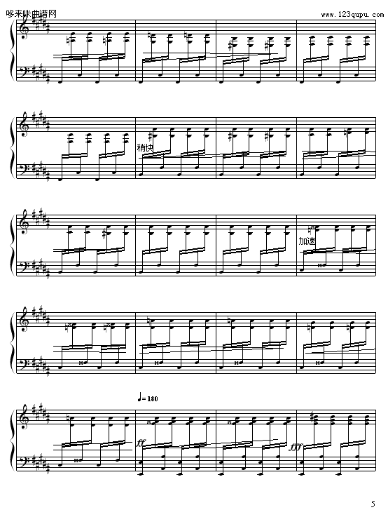 ħ-粨