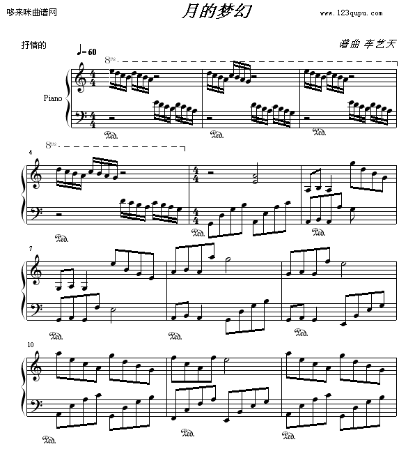 µλ-켪