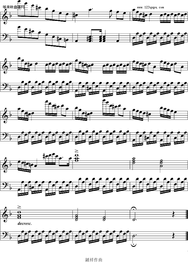12-7 GС{׃-Ariosto