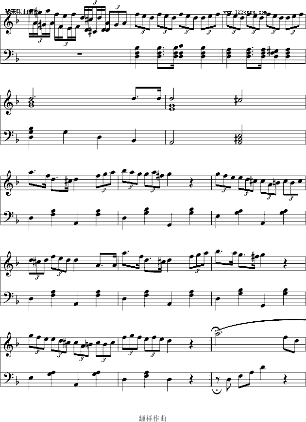 12-7 GС{׃-Ariosto