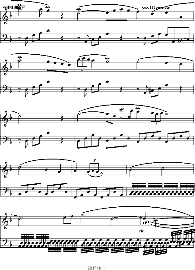 12-7 GС{׃-Ariosto