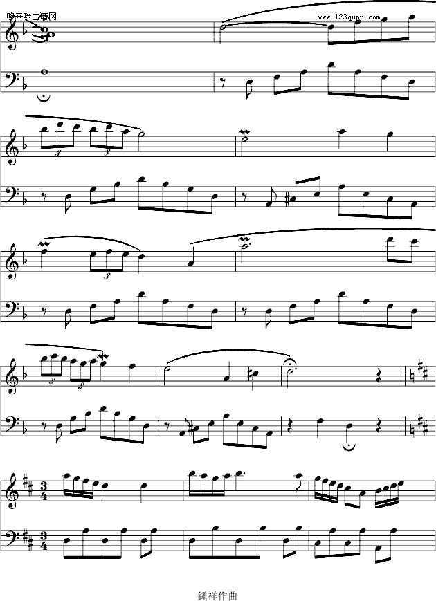 12-7 GС{׃-Ariosto