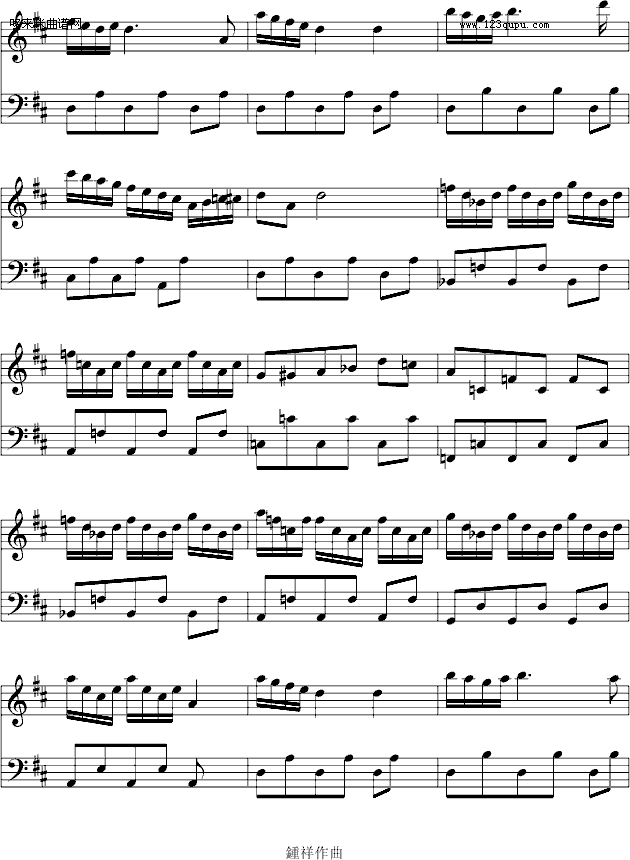 12-7 GС{׃-Ariosto
