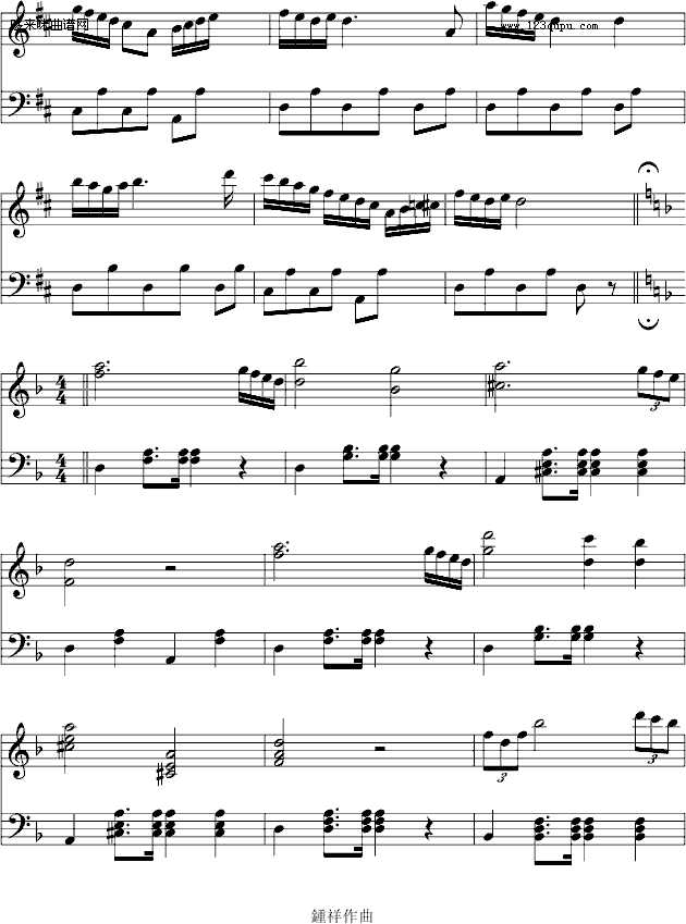 12-7 GС{׃-Ariosto