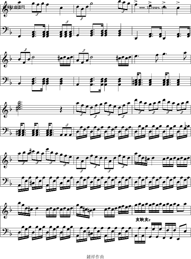 12-7 GС{׃-Ariosto