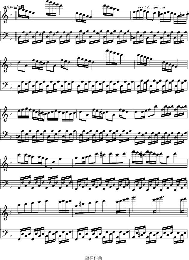 12-7 GС{׃-Ariosto