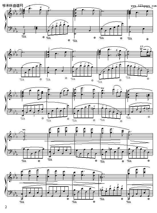 Ҷ-粨