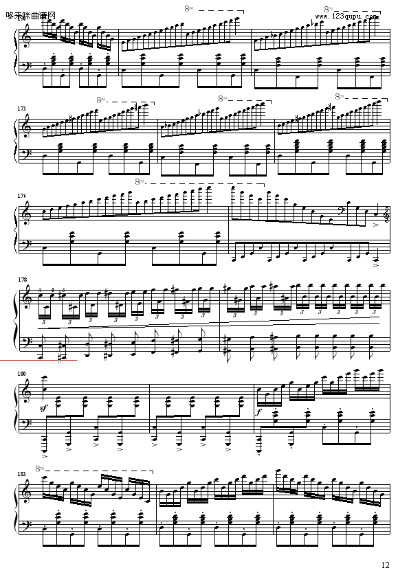 CϰNo.2-9632587410