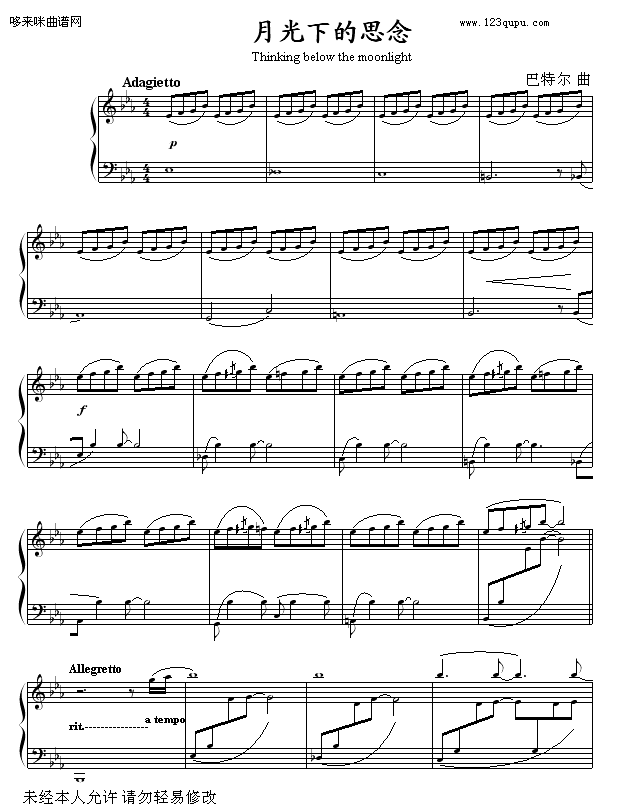 ¹µ˼-ض
