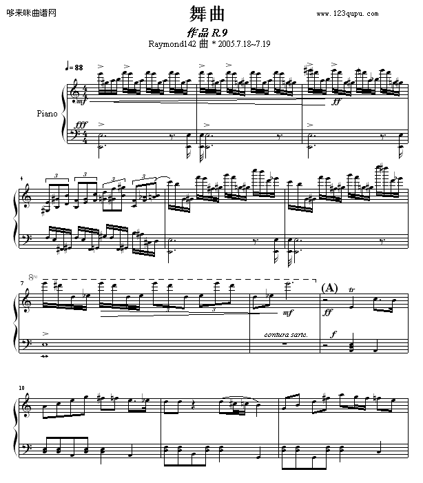 Ʒ R.9 --raymond142