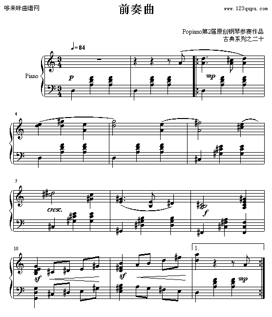 ǰ-ʮָＪ
