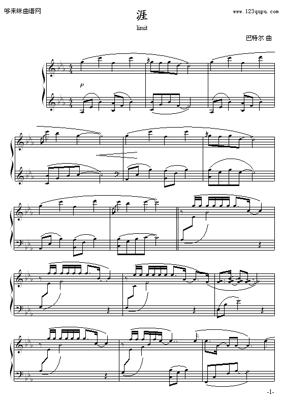 -ض