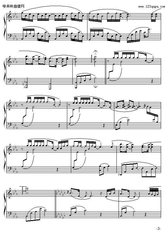 -ض