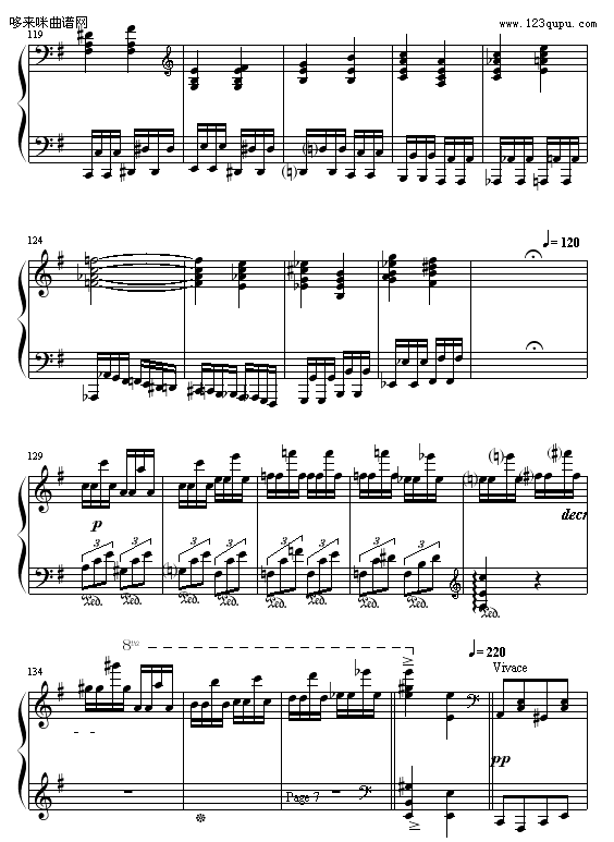 г-Hamlet