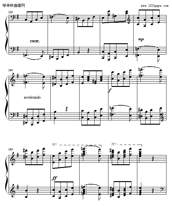 г-Hamlet