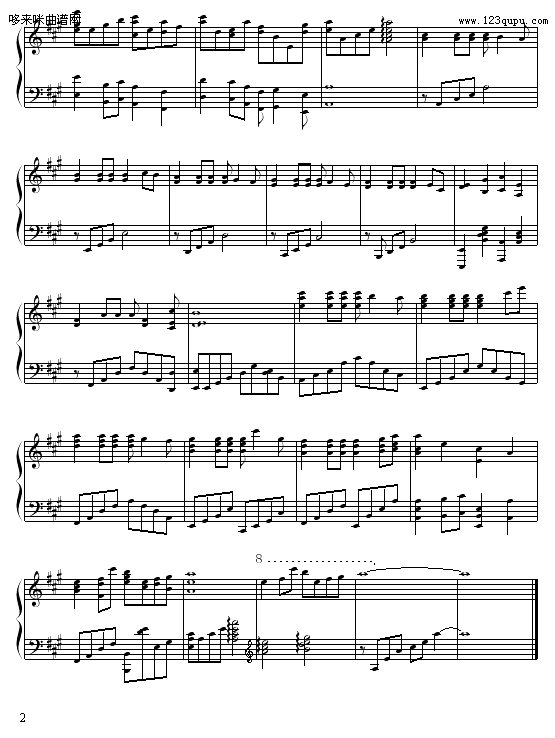 ֮-粨