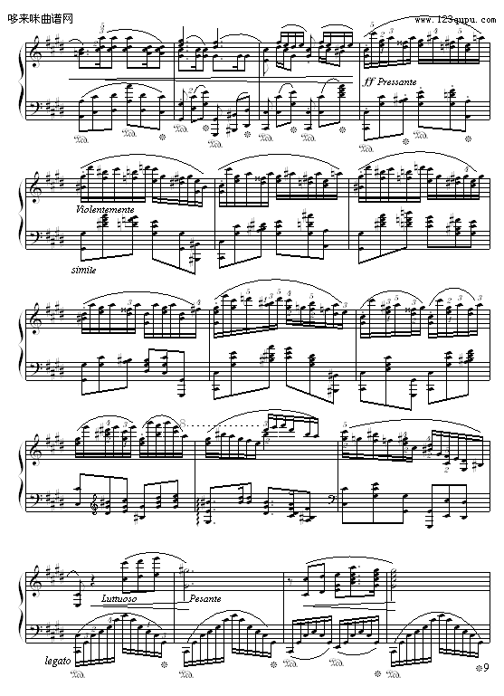 Ҷεڶ-粨