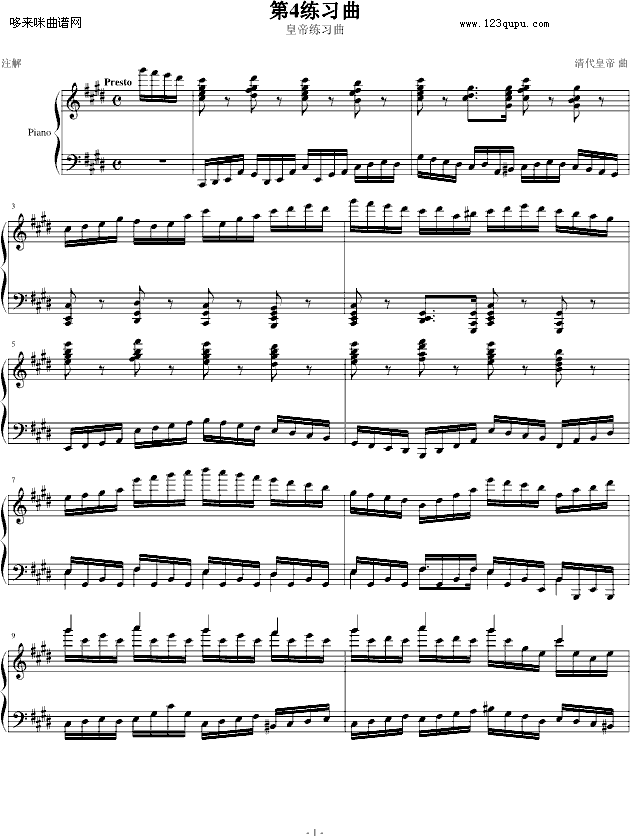 ϰ(ʵ)-ʵۼ