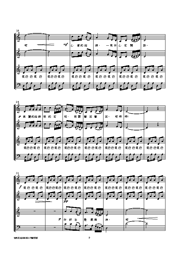 ҵĻ