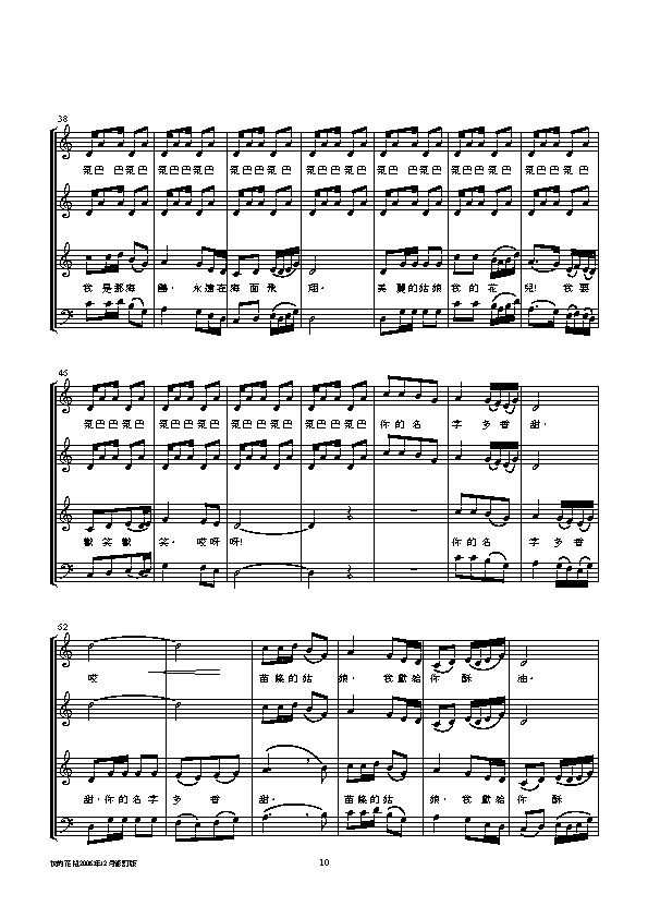 ҵĻ