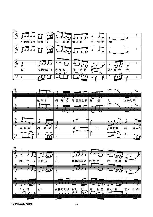 ҵĻ