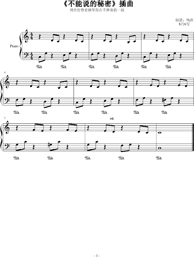˵ܲ