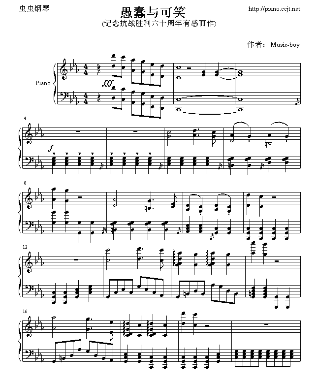 ޴Ц