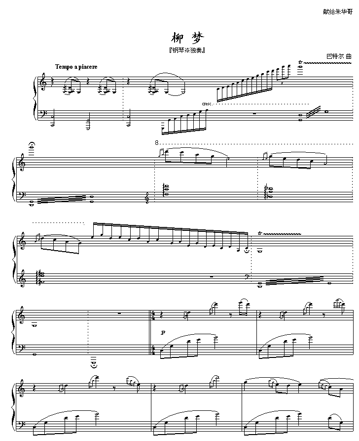 μ