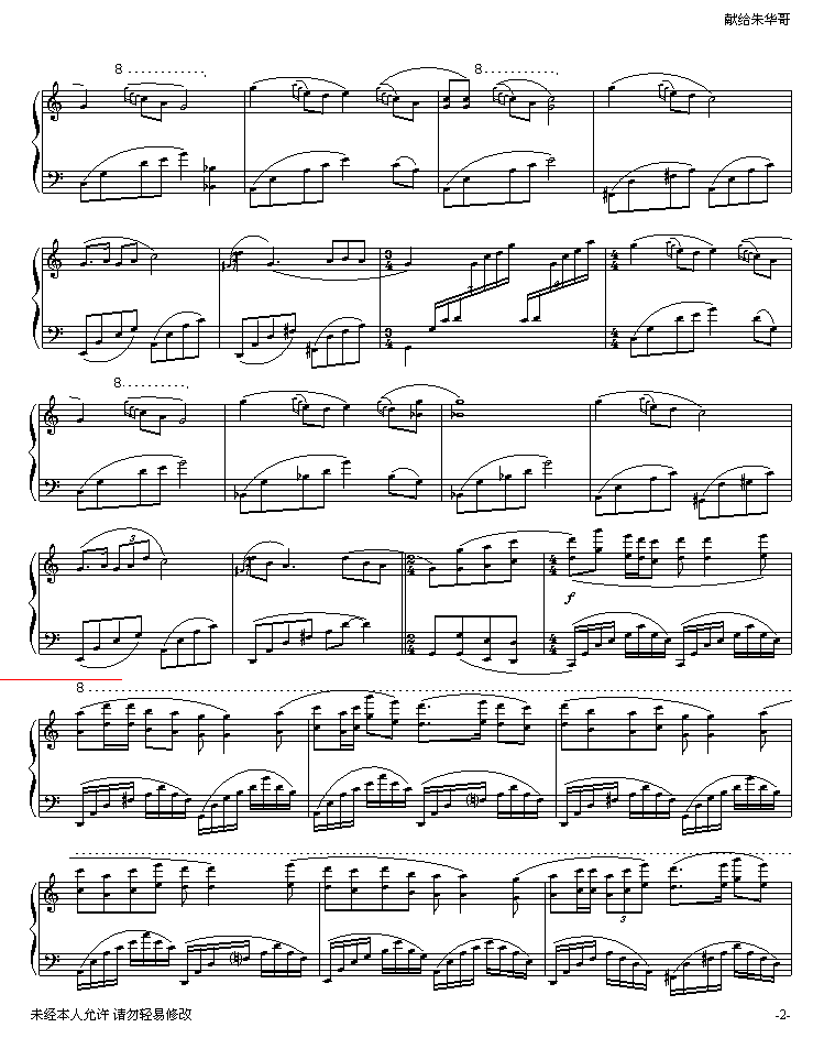 μ