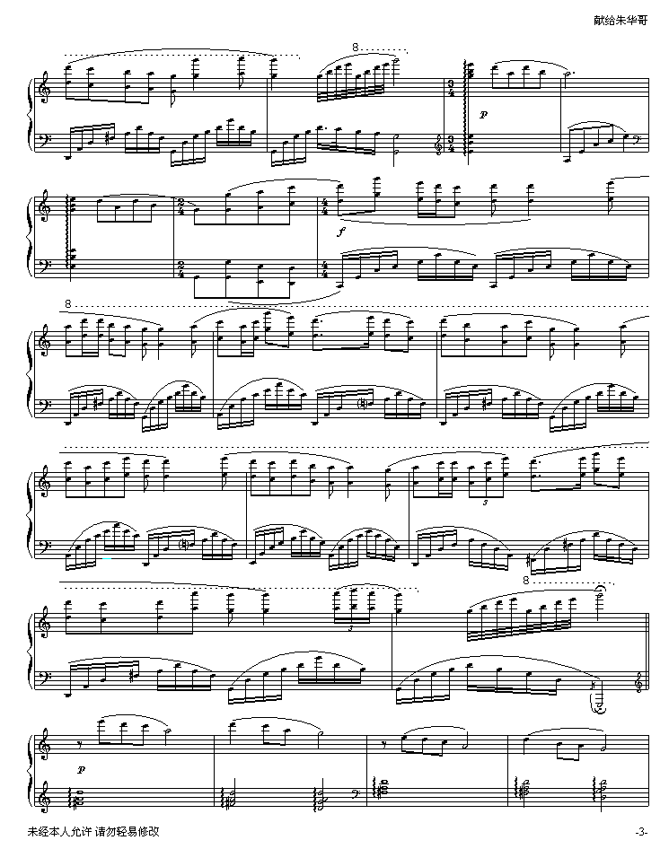 μ