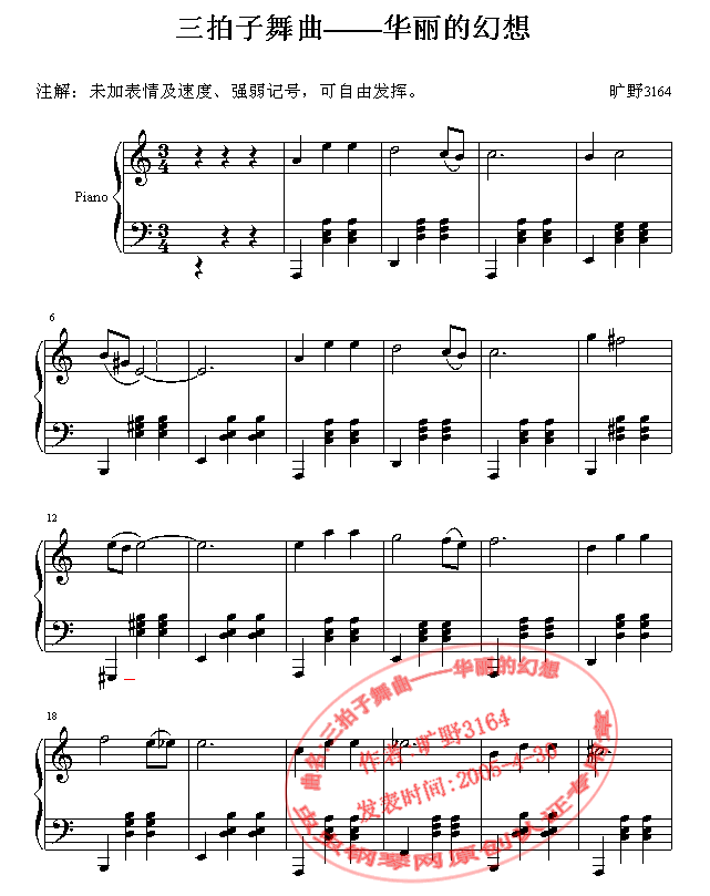 Ļ뼪