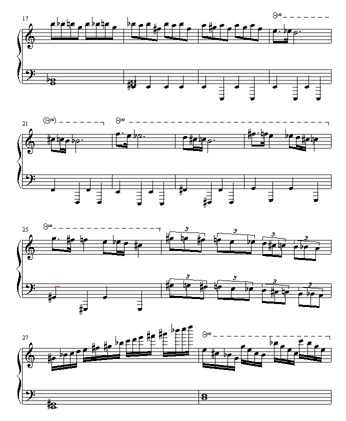 꼪