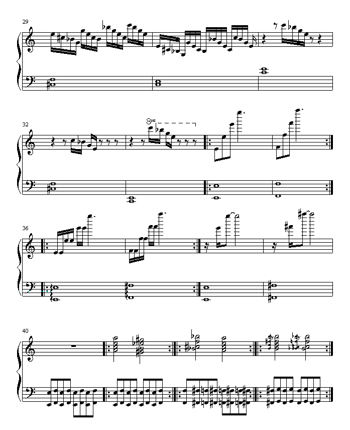 꼪