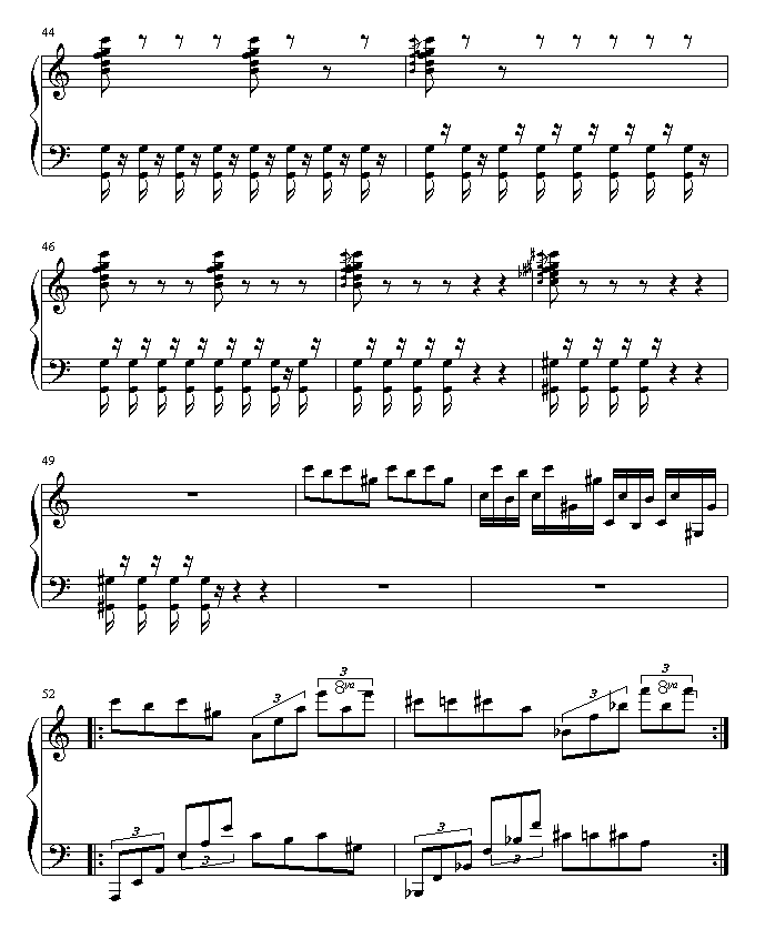 꼪