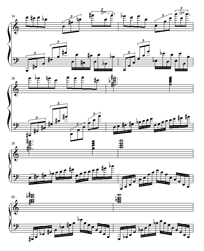 꼪