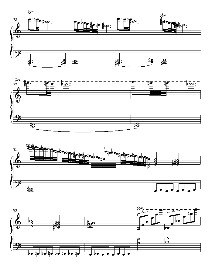 꼪