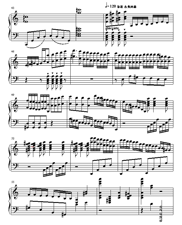 롤򿪳ļ伪