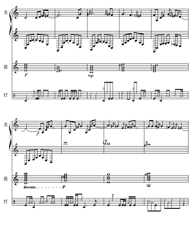 ֱ-з༪