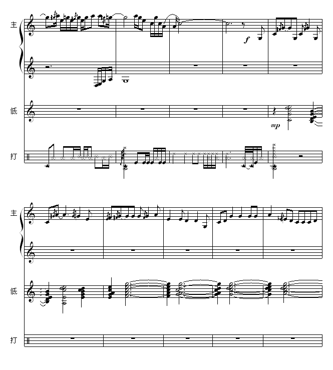 ֱ-з༪