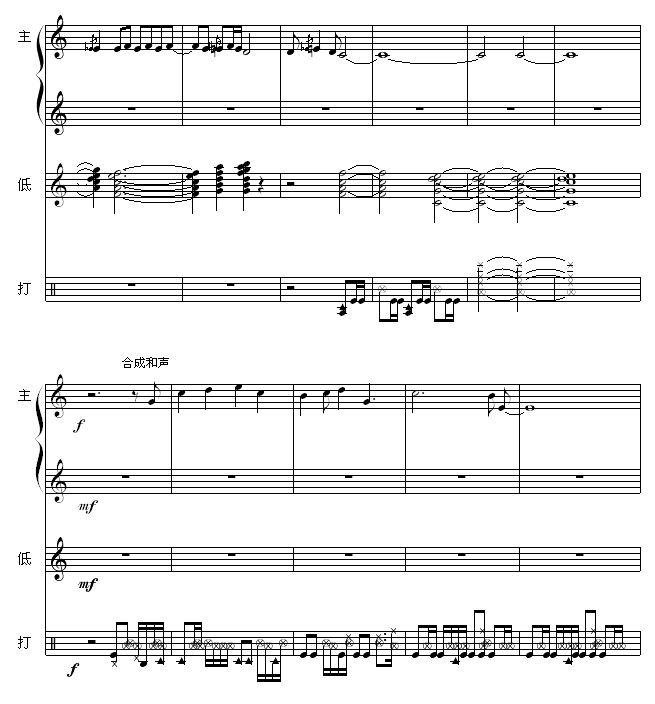 ֱ-з༪