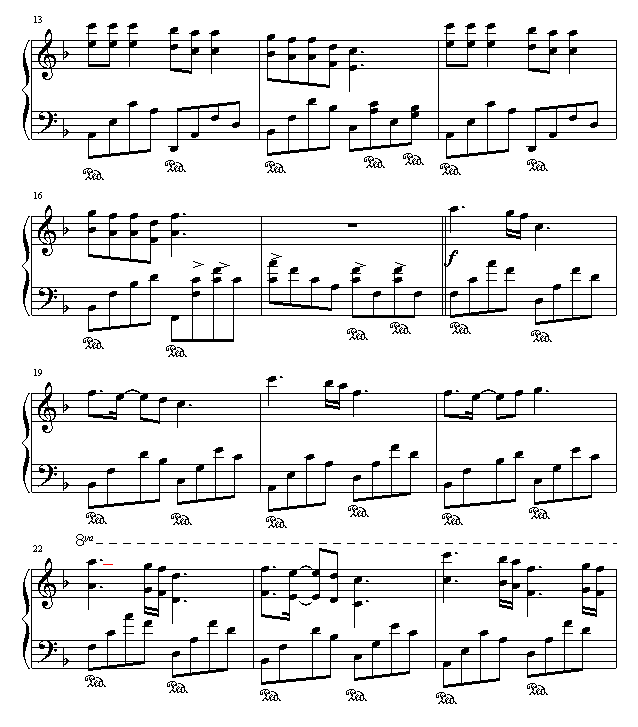 е㼪